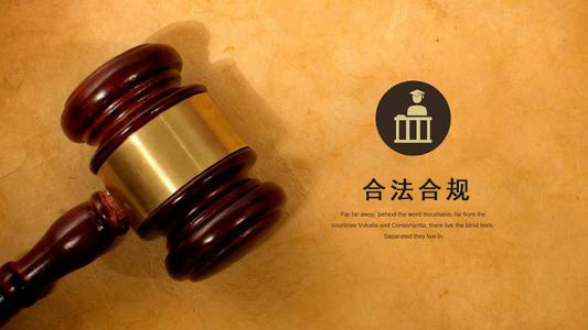 长宁区收债公司：你的债务解决利器