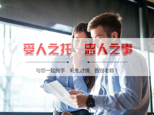 长宁区信用卡停息挂账：老司机带你避开债务陷阱
